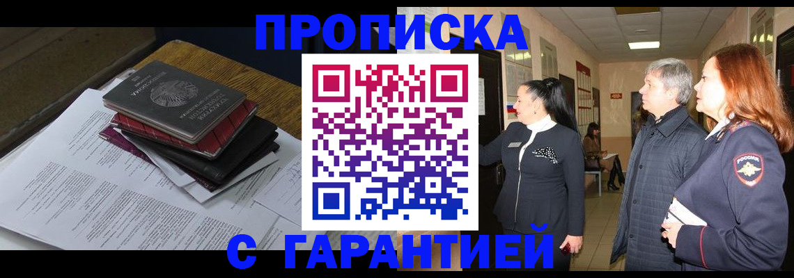 форма 3 в Катав-Ивановске